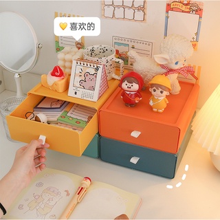 Minimalis Storage Box Box Kotak Penyimpanan Serbaguna Kawaii 321-258