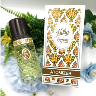 KIDLEY PERFUME ATOMIZER น้ำหอมคิดลี่ No.5041 75 มล.