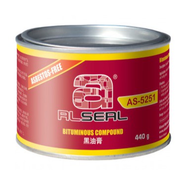 อัลซีล AS-5251 ตลับ ตลับผสมไบโอมินัส (440gm)
