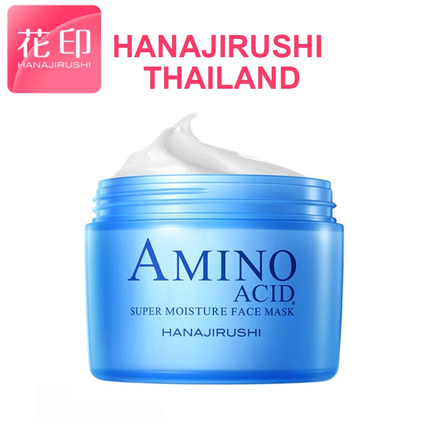 (ฮานาจิรุชิประเทศไทย) มาส์กหน้า Hanajirushi Amino Acid Super Moisture Face Mask 220g ครีมบำรุงผิวหน้า