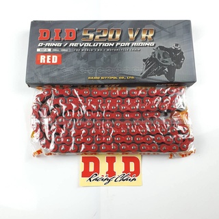 โซ่ DID 520 VR-120ZB สีแดง RED รหัสสินค้า DT07213