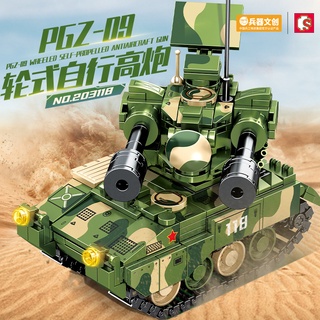 ProudNada Toys ตัวต่อ รถถัง ทหาร S SEMBO BLOCK PGZ-09 WHEELED SELF-PROPELLED ANTIAIRCRAFT GUN 408 PCS 203118