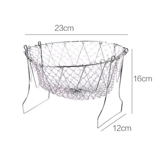 CSH ตะแกรง ทอด ต้ม นึ่ง ลวก ล้าง ประกอบอาหารอเนกประสงค์ 12 in1 รุ่น Chef BasKet-008-J1