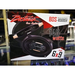 ลำโพงรถยนต์ขายดี!! BOSTWICK รุ่น BOS-BS695V ลำโพง 6×9 นิ้ว แกนร่วม 4 ทาง เครื่องเสียงรถยนต์ ดอกลำโพง เสียงดี