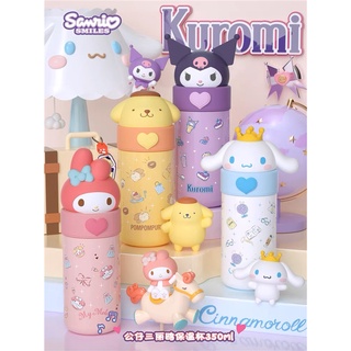 [พร้อมส่ง] แก้ว Sanrio Kuromi Cinnamoroll My Melody Pompompurin ลิขสิทธิ์แท้ 💖 Miniso กระติกน้ำ แก้วเก็บความเย็น Yeti