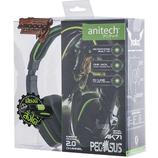 Anitech Headphone AK71