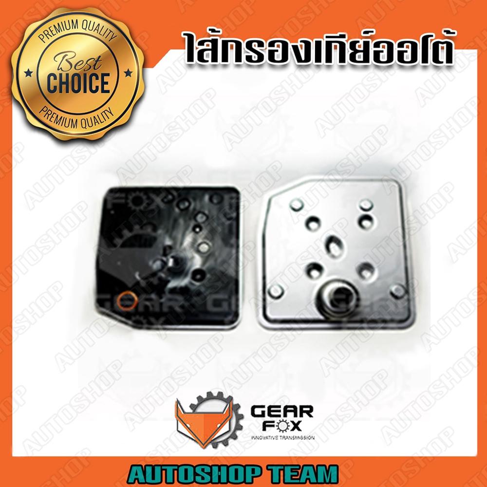 GEARFOX กรองเกียร์ออโต้ FORD RANGER /12 คอยาว Gear# 6R80 1513004