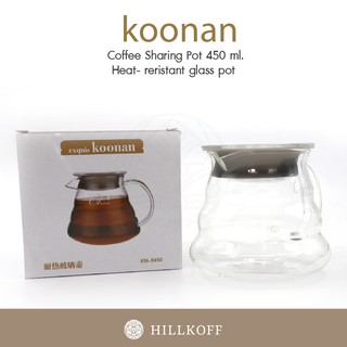 Hillkoff : Koonan : KN-9635 Coffee Sharing Pot 450 cc.