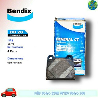 ผ้าเบรคหลัง Volvo วอลโว่ 230E (W123) Volvo วอลโว่ 740 ผ้าดีสเบรค ยี่ห้อ (เบนดิก Bendix GCT) DB2G ( 1กล่อง = 4ชิ้น )