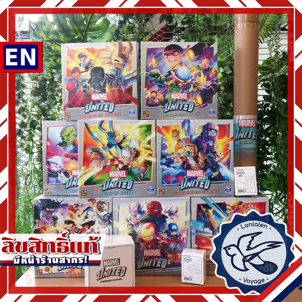 Marvel United Retail Pledge / Marvel United X-Men [Boardgame]