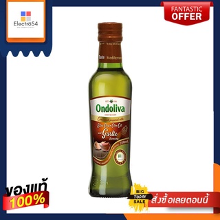 ออนโดลิวา น้ำมันมะกอก กลิ่นกระเทียม 250 มล.Ondoliva Olive Oil Garlic Flavor 250 ml.