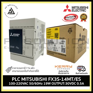 MITSUBISHI FX3S-14MT/ES PLC 
 input points : 8 points ,output points : 6 points