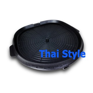 ลดล้างสต๊อก กระทะเกาหลีปิ้งย่างเนื้อเคลือบเทฟล่อน Non-Stick นำเข้าโดย Rinnai แท้ 100%