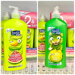 🪅 suave kids shampoo+ conditioner 532 ml 🪅