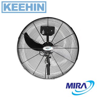 พัดลมอุตสาหกรรม MIRA MC-303W - MIRA Industrial Fan MC-303W