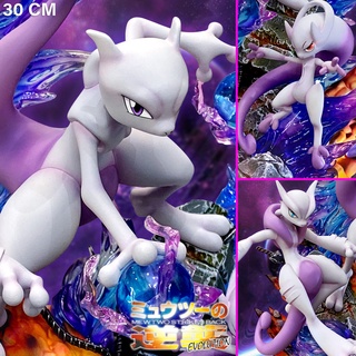 EGG Studio Pokemon Mewtwo Strikes Back Evolution โปเกมอน ความแค้นของมิวทู Mewtwo Mew Family ครอบครัวมิวทู With LED Resin