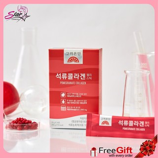 Korea Eundan Pomegranate Jelly Collagen อึนดันเจลลี่ ทับทิม ไตรเปปไทด์ 2000mg. [1 กล่อง/14 ซอง]