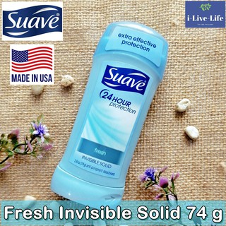 80% Sale!!! EXP: 02/2023 ผลิตภัณฑ์ระงับกลิ่นกาย Fresh Invisible Solid 74g - Suave สูตร Fresh #โรลออนสติ๊ก