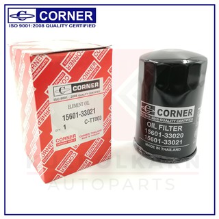 CORNER กรองน้ำมันเครื่อง TOYOTA COROLLA,3K-4K-KE70 (C-TTO03)