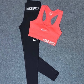 NIKE PRO สปอร์บาร์+กางเกงออกกำลังกาย