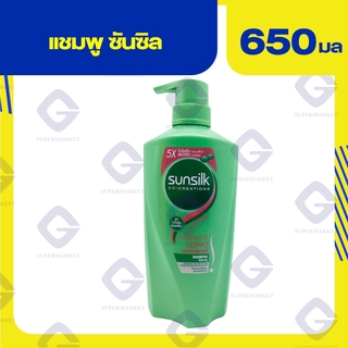 ซันซิล เฮลธีเออร์ แอนด์ ลอง แชมพู ( ปริมาณสุทธิ 650 มล. ) 8851932356701