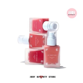 FEEV Hyper-Fit Color Serum ฟีฟ ไฮเปอร์-ฟิต คัลเลอร์ เซรั่ม 20 ml.แถมฟรี เทสเตอร์ HUXLEY PRIMING ESSENCE