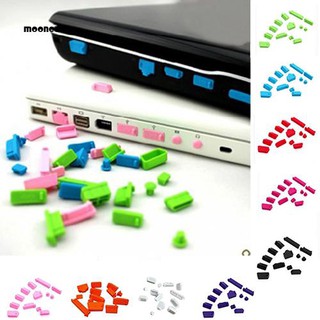 ☼Mooncake☼13Pcs/Set Universal Laptop Notebook Silicone Anti Dust Ports Cover Plug Cap