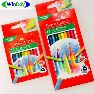 สี สีไม้ FABER-CASTELL	ดินสอสีไม้ด้ามสามเหลี่ยม 12 สี แท่งสั้น แท่งยาว