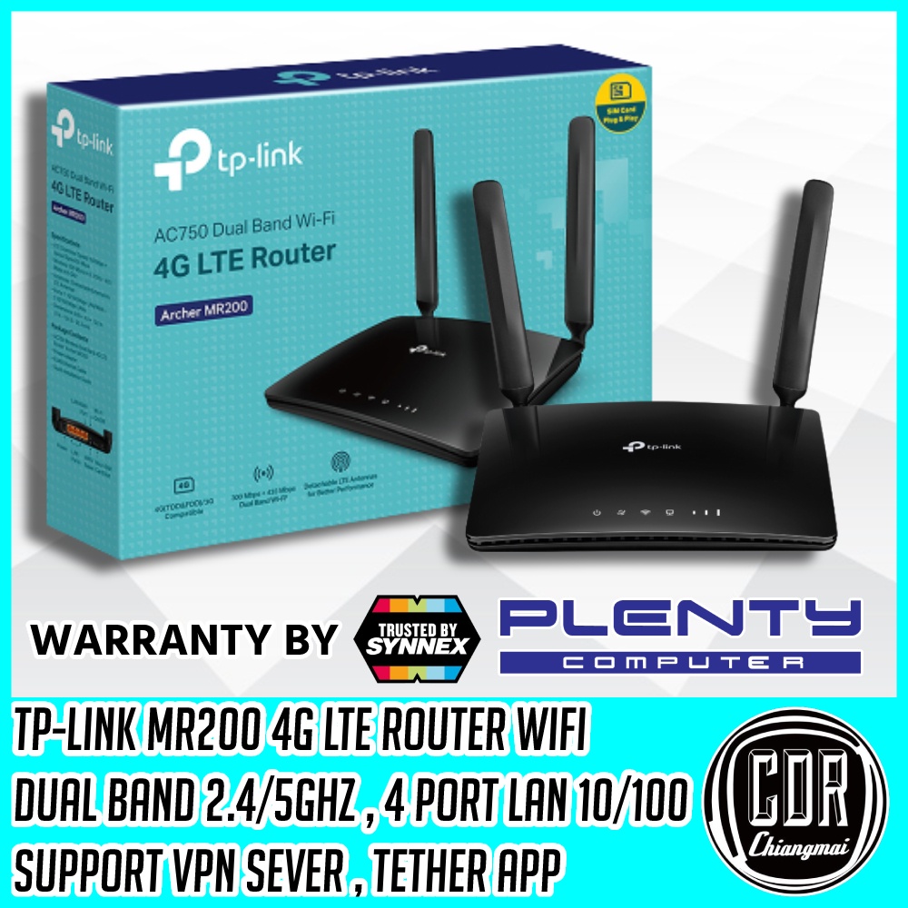 TP-Link Archer MR200 เราเตอร์ใส่ซิม AC750 Wireless Dual Band รองรับSIM 4G ทุกเครือข่าย + NT (รับประกัน 3 ปี)