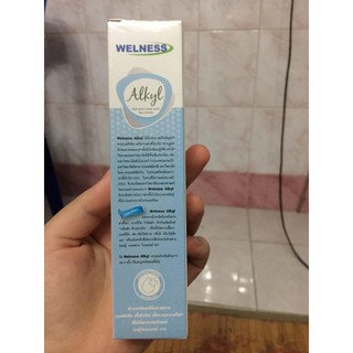 Welness Alkyl  50ml สเปรย์ฆ่าเชื้อโรคและดับกลิ่น ฆ่าเชื้อโรค เชื้อรา