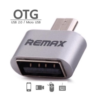 OTG Micro USB Adapter อุปกรณ์แปลงสำหรับมือถือ Android ช่องต่อ Micro USB เพื่อโอนถ่ายข้อมูลจาก USB ไปที่ มือถือ แท็บเล็ต