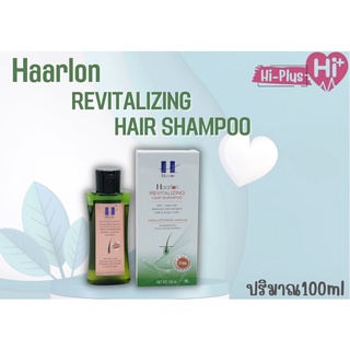 Haarlon Revitalizing Hair Shampoo แชมพูสูตรเข้มข้นบำรุงรากผมและหนังศีรษะ ปริมาณ 100ml