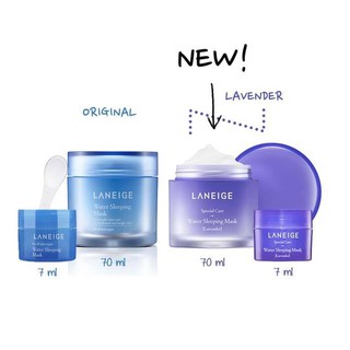 Laneige Water Sleeping Mask