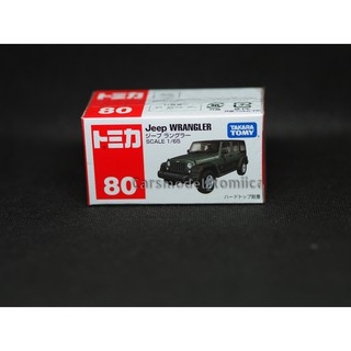 TOMICA NO.80 Jeep Wrangler