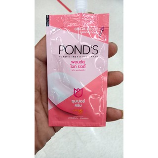 Ponds White Beauty พอนด์ส ไวท์ บิวตี้ ไวท์พลัส เซรั่มครีม ขนาด 6กรัม/ซอง แพ็คละ6ซอง