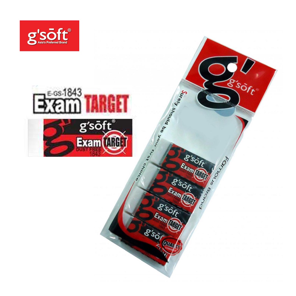 Gsoft Eraser GSoft Exam Target Eraser E-GS-1843 4s