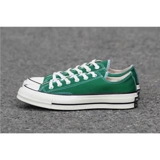 CONVERSE ALL STAR FIRST STRING 1970 OX GREEN