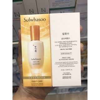 เซรั่ม Sulwhasoo First Care Activating Serum 15ml ของแท้100%