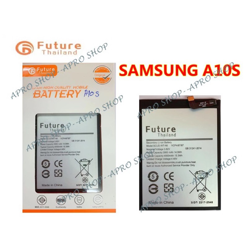 แบตเตอรี่ Samsung A10s/A20s พร้อมเครื่องมือ แบตแท้ มีคุณภาพ ประกัน1ปี แบตซัมซุงA10s แบต Samsung A10s