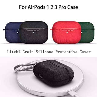 เคสหนัง กันกระแทก กันน้ํา พร้อมพวงกุญแจ สําหรับ AirPods Pro Litchi AirPods 3 2