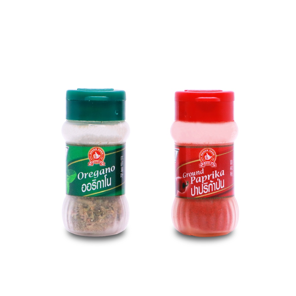 ง่วนสูน "คู่หูพิซซ่า ขวดจิ๋ว" ออริกาโน่ + ปาปริก้า Oregano and Ground Paprika