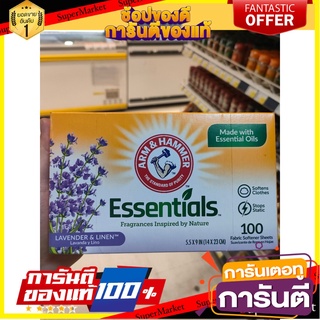 🍣 สินค้านำเข้า Arm&amp;Hammer Essentials Fragrances Inspired 100 Sheets 😍กลิ่น Laveder&amp;Linen 100 ชิ้น 🚚 ✅