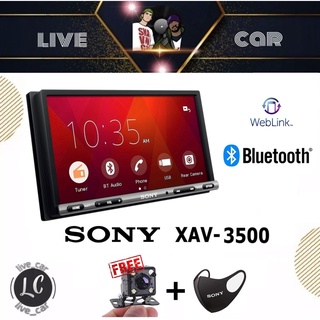 SONY XAV-3500 จอวิทยุติดรถยนต์ ขนาด 6.95นิ้ว รุ่นใหม่ 2021 รองรับ WebLink™ แถมฟรีกล้องมองหลัง+หน้ากากอนามัย