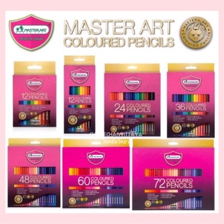 (Master Art) สีไม้มาสเตอร์อาร์ต รุ่นใหม่...สีสวยสดกว่าเดิม!! 12สี/24สี/36สี/48สี/60สี