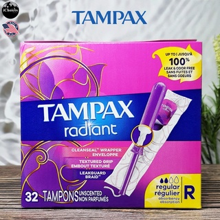 [Tampax] Radiant Regular Plastic Tampons 32 Count ผ้าอนามัยแบบสอด สำหรับวันมาปกติ ป้องกันการรั่วซึม ปราศจากกลิ่นได้ถึง