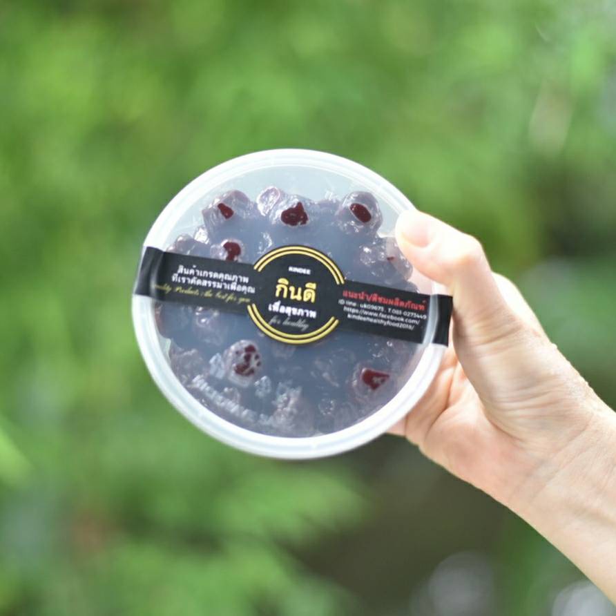 เชอรี่ (อบน้ำผึ้ง) น้ำหนัก 250 กรัม #dried cherries