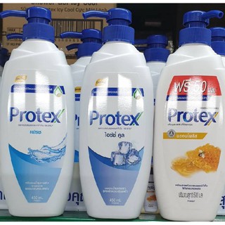 ครีมอาบน้ำProtexมี3สีขายแยกคับ