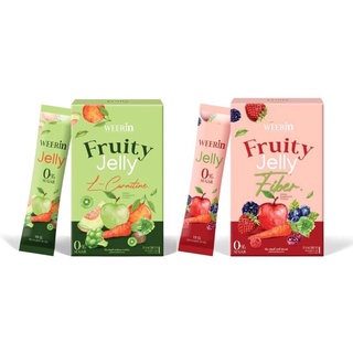 Weerin เจลลี่ฟรุตตี้ผอม 1แถม1 เจลลี่ดีท๊อกซ์ เจลลี่คุมหิว fruity jelly ฟรุ๊ตตี้เจลลี่วีริน 1กล่องมี 5 ซอง