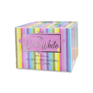 ดีไวท์ครีม Dee White Body Whitening night Lotion ครีมหัวเชื้อดีไวท์ แบบกระปุก 50กรัม