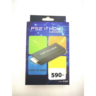 PS2 to HDMI Converter